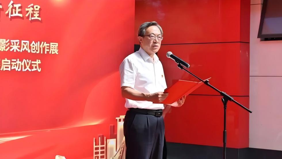 用艺术诠释劳动美 全省职工书画摄影大赛启动